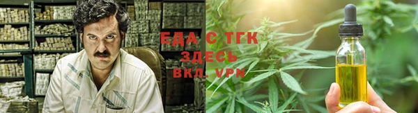 амф Аркадак