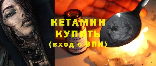 ALPHA-PVP Баксан