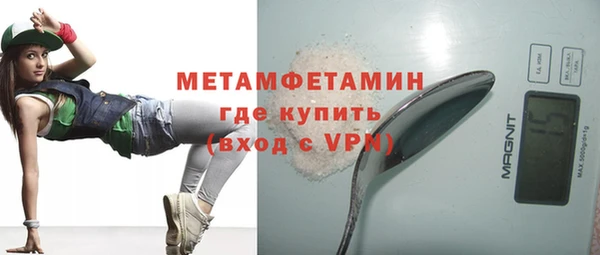 амф Аркадак