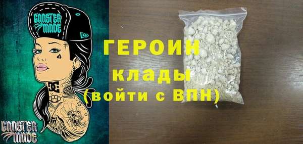 амф Аркадак