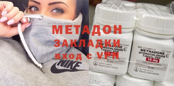 амф Аркадак