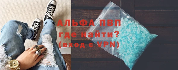 амф Аркадак