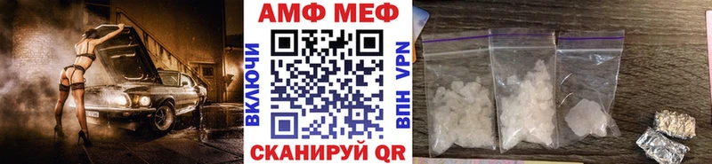 даркнет сайт ОМГ ОМГ ONION Метамфетамин Methamphetamine дарк нет как зайти Талица