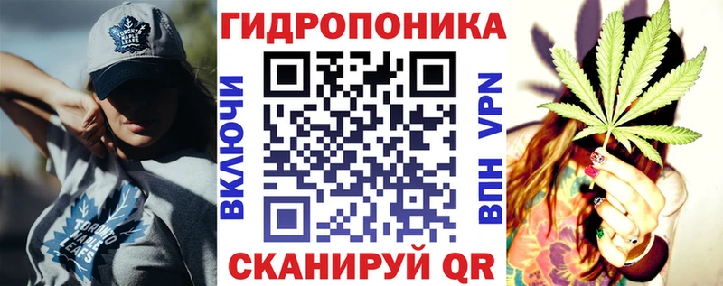 МЕГА маркетплейс  Талица  Марихуана VHQ 